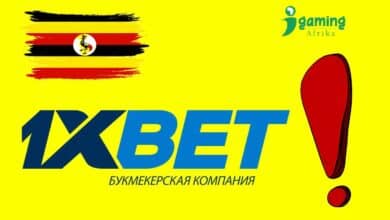 1xBet Uganda Closure