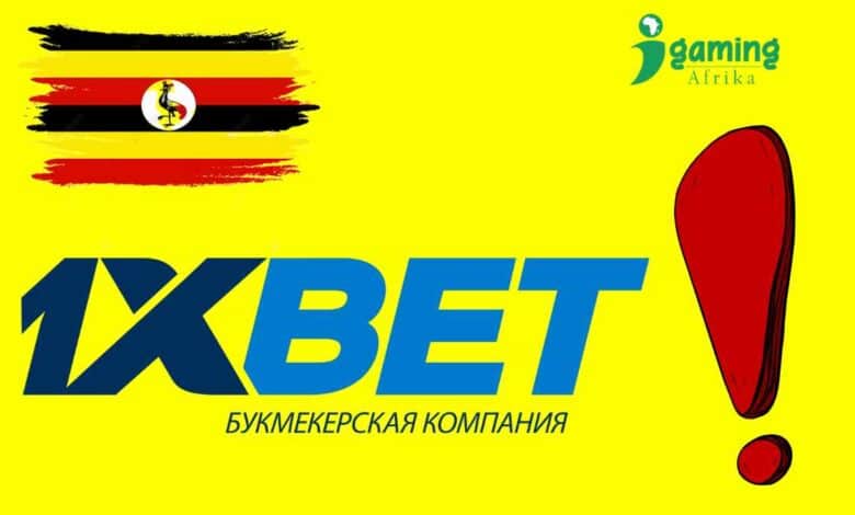 1xBet Uganda Closure