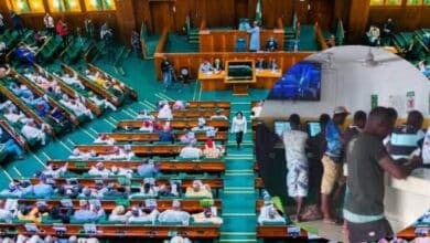 Nigeria House of Representatives