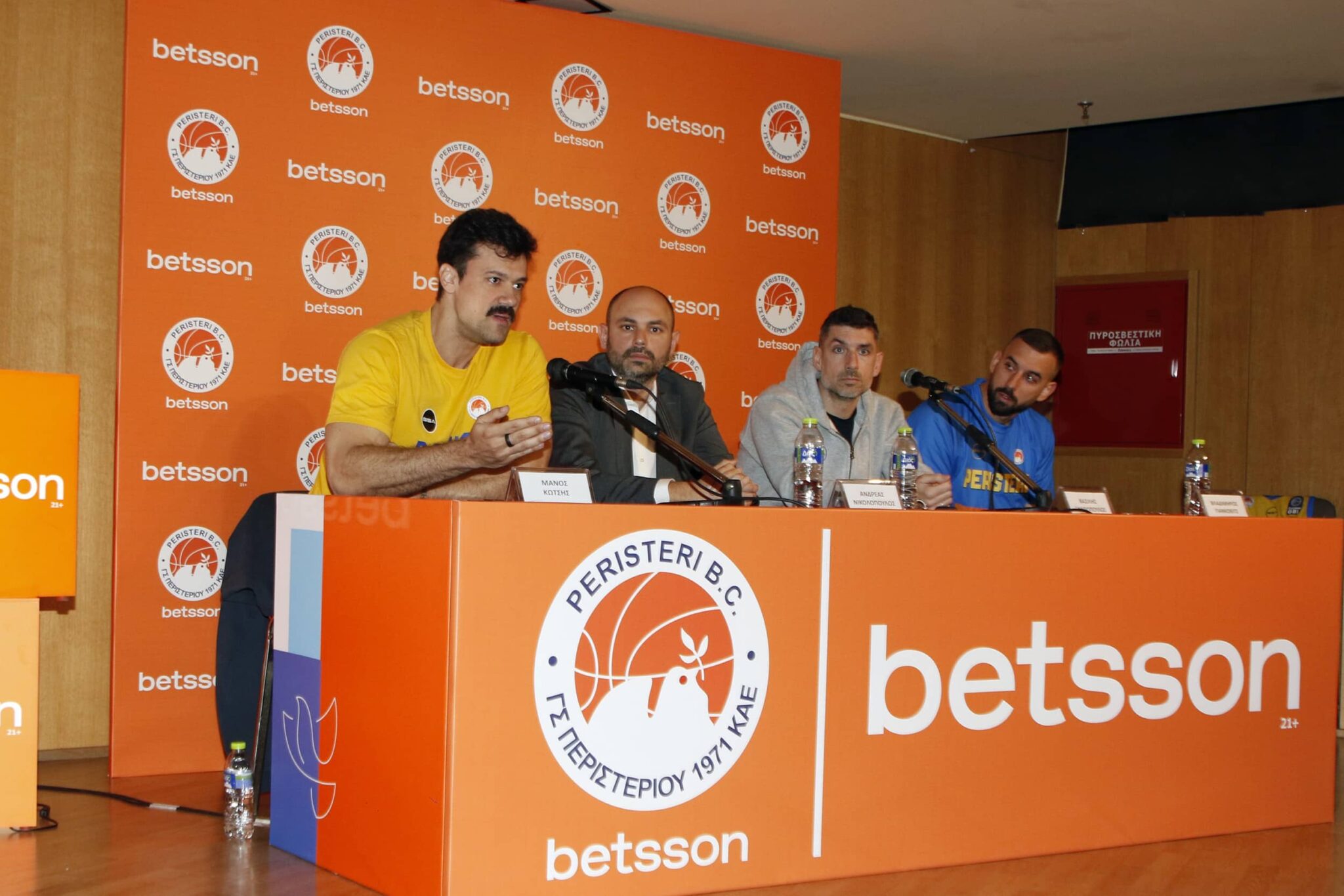 Betsson Becomes Major Sponsor and Naming Partner for Peristeri BC